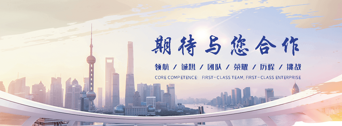 平顶山靠谱的海员招聘